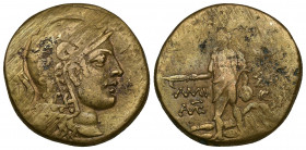 (Bronze. 17.74g. 30mm) PONTOS. Amisos. Time of Mithradates VI Eupator 120-63 BC.
Helmeted head of Athena right
Rev: AMI-[ΣOY], Perseus standing faci...