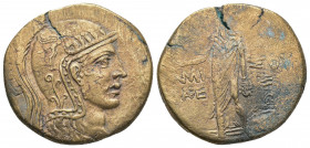(Bronze. 19.12g. 31mm) PONTOS. Amisos. Time of Mithradates VI Eupator 120-63 BC.
Helmeted head of Athena right
Rev: AMI-[ΣOY], Perseus standing faci...