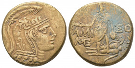 (Bronze. 18.33g. 28mm) PONTOS. Amisos. Time of Mithradates VI Eupator 120-63 BC.
Helmeted head of Athena right
Rev: AMI-[ΣOY], Perseus standing faci...