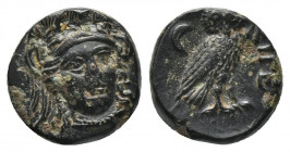 (Bronze. 2.15g. 13mm) TROAS. Sigeion. Ae (355-334 BC).
Helmeted head of Athena facing slightly right.
Rev: Owl standing right, head facing; crescent...