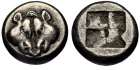 (Silver.1.57g. 10mm) Lesbos. Uncertain mint circa 550-500 BC. 1/6 Stater AR
confronted heads of boars
Rev: Quadripartite incuse square. 
 BMC 2; CN...