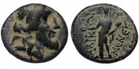 CARIA, Halikarnassos (Bronze, 4,67g, 17mm) ca 150-50 BC. Æ Menek magisrate
Obv: Head of Zeus right
Rev: AΛIKA… MENEK -Tyche standing left, holding c...