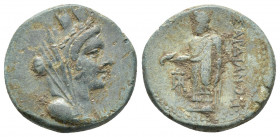 (Bronze. 6.41g. 21mm) LYDIA. Sardes. Ae (Circa 133 BC-14 AD).
Veiled, turreted and draped bust of Tyche right.
Rev: Zeus standing left, holding scep...