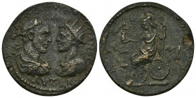 PONTOS, Neocaesarea AE29 (Bronze, 14.65g, 29mm) Trebonianus Gallus with Volusian (251-253). Dated CY 188 (251/2).
Obv: ΑVΤ Κ Κ / ΓΑΛΛΟС ΚΑΙ ΟVΟΛΟVССΙ...