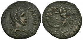 PONTUS, Neocaesarea AE24 (Bronze, 9.99g, 24mm) Gallienus (253-268), 262/263
Obv: AVT(OKPATOP) KAI(CAP) ΠO(BΛIOC) ΛIK(INIOC) ΓAΛΛIHNOC Laureate draped...