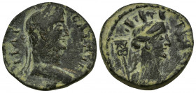 TROAS, Alexandria AE25 (Bronze, 9.75g,25mm) Gallienus (253-268) 260-268. 
Obv: IMP LIC GAL - laureate, draped and cuirassed bust right 
Rev: TROAS -...