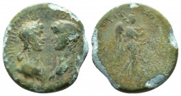 IONIA, Smyrna AE20 (Bronze, 4.34g, 20mm) Nero with Agrippina II, Magistrate: Aulos Gessios Philopatris (without title) Issue: c. AD 54/9
Obv: ΝƐΡΩΝΑ ...