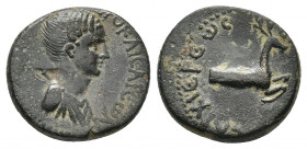 (Bronze.2.94g. 16mm) LYDIA. Hierocaesaraea. Pseudo-autonomous. Time of Nero (54-68). Ae.
IEPOKAICAPEWN./ Draped bust of Artemis right, bow and quiver...