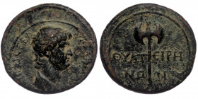 LYDIA Thyateira (Bronze, 3,19g, 18mm) Nero (54-68) AE Hemiassarion, c. 55-60.
Obv: NEΡΩN KΛAYΔIOC KAICAP CEBA - Draped bust of Nero to right, with sl...