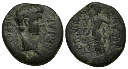 LYDIA, Sardes AE19 (Bronze, 4.55g, 19mm) Nero (54-68) Mindios, strategos for the second time.
Obv: ИΕΡωΝ ΚΑΙΣΑΡ - Laureate head right.
Rev: ΕΠΙ ΜΙΝΔ...