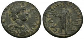 LYDIA, Sala AE24 (Bronze, 6.67g, 24mm) Geta (198-209)
Obv: ΠO CEΠT ΓETAC K - Bare-headed, draped and cuirassed bust right.
Rev: CAΛHNΩN EΠI CYΛ(Λ)A ...