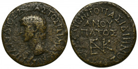 BITHYNIA, Nicaea AE27 (Bronze, 12.26g, 27mm) Claudius (41-54), Magistrate: P. Pasidienus Firmus (proconsul) 
Obv: ΤΙ ΚΛΑΥΔΙΟΣ ΣΕΒΑΣΤΟΣ ΓΕΡΜΑΝΙΚΟΣ - b...