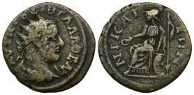 BITHYNIA, Nicaea AE24 Bronze, 6.69g, 24mm) Trebonianus Gallus (251-253)
Obverse: ΑΥΤ Κ Γ ΒΕΙΒ ΓΑΛΛΟⳞ ΑΥ; radiate, draped and cuirassed bust of Gallus...