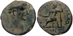 PHRYGIA Philomelium. (Bronze. 4.00 g. 19 mm) Claudius (41-54). Ae. Brocchos, magistrate.
Obv: ΣΕΒΑΣΤΟΣ./ Bare head right.
Rev: ΒΡΟΚΧΟΙ ΦΙΛΟΜΗΛΕΩΝ./ ...