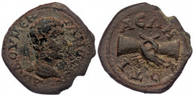 PHRYGIA, Cotiaeum (Bronze, 4,65g, 19mm) Diadumenian. (Caesar, 217-218) AE
Obv: ΔIAΔOVMЄNIANOC KA - bare-headed and draped bust of Diadumenian right
...