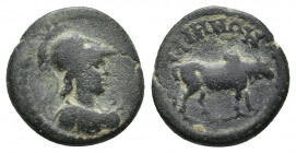 (Bronze. 1.93g. 15mm) Phrygia. Alia. Pseudo-autonomous issue AD 117-138.
Head of Athena right
Rev: Bull to right
RPC Online. 2617B
4. specimens