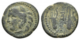 (Bronze. 2.45g.16mm) PHRYGIA. Ceretapa. Pseudo-autonomous. Uncertain. Ae.
Head of youthful Herakles (Alexander) left, wearing lion skin.
Rev: KEΡΕTA...