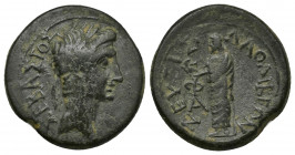 PHRYGIA, Laodicea ad Lycum AE20 (Bronze, 4.70g, 20mm) Augustus (27BC- 14AD)Magistrate: Zeuxis (philalethes) 
Obv: ΣΕΒΑΣΤΟΣ; laureate head of Augustus...