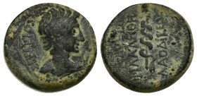 PHRYGIA, Laodicea ad Lycum AE17 (Bronze, 4.39g, 17mm) Augustus (27BC - 14AD) Magistrate: Zeuxis (philalethes), issued: c. 15 BC (??)
Obverse: ΣΕΒΑΣΤΟ...