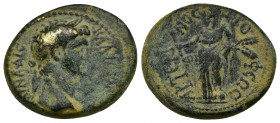 PHRYGIA, Synnada AE22 (Bronze, 5.48g, 22mm) Claudius (41-54) Magistrate: Artemon (tropheus and high priest)
Obv: ΚΛΑΥΔΙΟΝ ΚΑΙϹΑΡΑ ϹΥΝΝΑΔΙϹ - laureate...