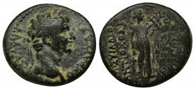 PHRYGIA, Hierapolis AE21 (Bronze, 4.86g, 21mm) Claudius (41-54)M. Sullios Antiochos, grammateus.
Obv: KΛAYΔIOΣ KAIΣAP - Laureate head right.
Rev: M ...