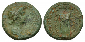 PHRYGIA, Ancyra AE15 (Bronze, 2.61g, 15mm) Nero (54-68) Magistrate: Ti Bassillos (without title) Issue: c. AD 62/3
Obverse: ΘΕΟΝ ΣΥΝΚΛΗΤΟΝ - draped b...