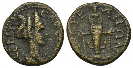 PHRYGIA, Ancyra AE17 (Bronze, 3.36g, 17mm) Sabina (Augusta, 128-136/7)
Obv: CABЄINA CЄBACTH - Draped bust right.
Rev: ANKVPANΩN - Facing statue of A...