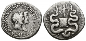 IONIA, Ephesus AR Cistophoric tetradrachm (Silver, 11.40g, 26mm) Marcus Antonius and Octavia, 39 BC
Obv: M·ANTONIVS·IMP ·COS· DESIG·ITER ET·TERT - Ju...