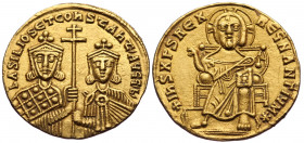 (Gold. 4.43g. 21mm) BASIL I THE MACEDONIAN with CONSTANTINE (867-886). Solidus. Constantinople.
Obv: + IҺS XPS RЄX RЄGNANTIЧM ./ Christ Pantokrator s...