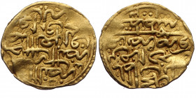 (Gold. 3.45g. 20mm) Islamic Coin