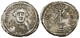 Constans II (641-668) AR hexagram (Silver, 6.74g, 22mm), Constantinople 
Obv: dN CONSTANTINUS P P AC - draped facing bust in crown with frontal cross...