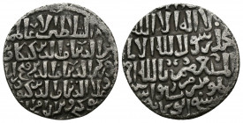 Islamic AR coin (Silver, 2.80g, 23mm) XIII cent.