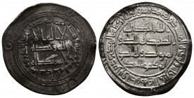 Islamic AR coin (Silver, 2.67g, 29mm) VII-VIII cent.