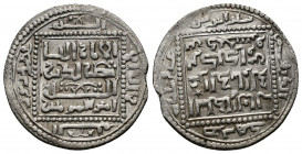 Islamic AR coin (Silver, 2.72g, 23mm) XIII cent.