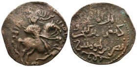 Islamic AE coin (Bronze, 8.85g, 32mm) VI-VII cent