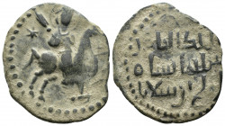 Islamic AE coin (Bronze, 6.59g, 30mm) VI-VII cent