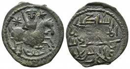 Islamic AE coin (Bronze, 3.16g, 24mm) VI-VII cent