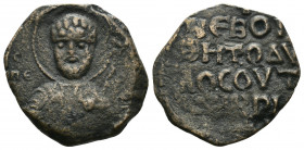 CRUSADERS, Antioch AE23 (Bronze, 5.06g, 23mm) Tancred (Regent, 1101-1112) First type. Obv: Nimbate facing bust of St. Peter, holding cross-tipped scep...