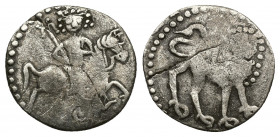 ARMENIA, Cilician Armenia. Royal. Levon II (1269-1289) AR Half Tram (Silver, 1.06g, 15mm) Obv: Levon on horseback right, holding patriarchal cross; an...