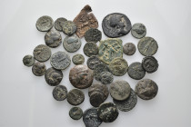 36 ancient bronze coins (Bronze, 81.93g)