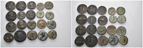 20 ancient bronze coins (Bronze, 125.00g)