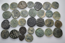 30 Byzantine bronze coins (Bronze, 206.00g)