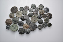 35 Greek bronze coins (Bronze, 163.00g)