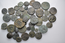 44 ancient bronze coins (Bronze, 250.00g)