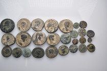 27 Ancient bronze coins (Bronze, 150.00g)