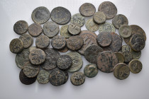 50 Ancient bronze coins (Bronze, 375.00g)