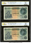 Egypt National Bank of Egypt 5 Pounds 1948 Pick 25a Two Consecutive Examples PCGS Banknote About UNC 53; Choice XF 45. Rust is noted on one example.

...