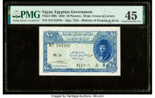 Egypt Egyptian Government 10 Piastres 1940 Pick 168b PMG Choice Extremely Fine 45. 

HID09801242017

© 2022 Heritage Auctions | All Rights Reserved