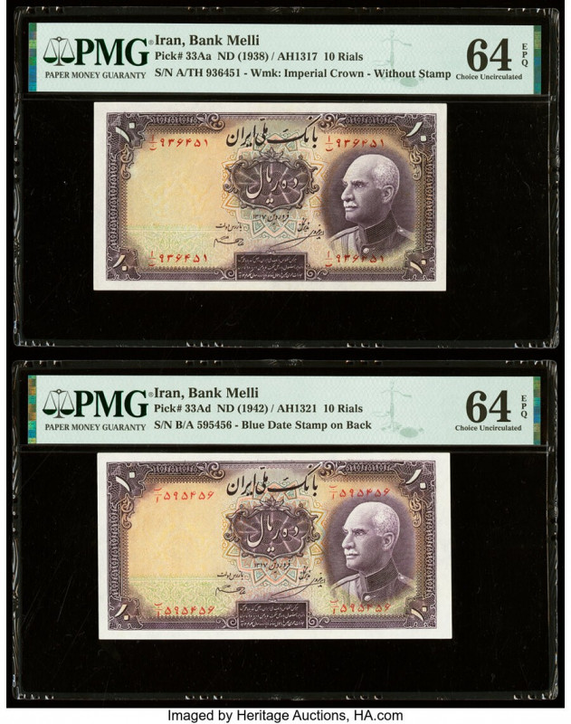 Iran Bank Melli 10 Rials ND (1938); ND (1942) Pick 33Aa; 33Ad Two Examples PMG C...