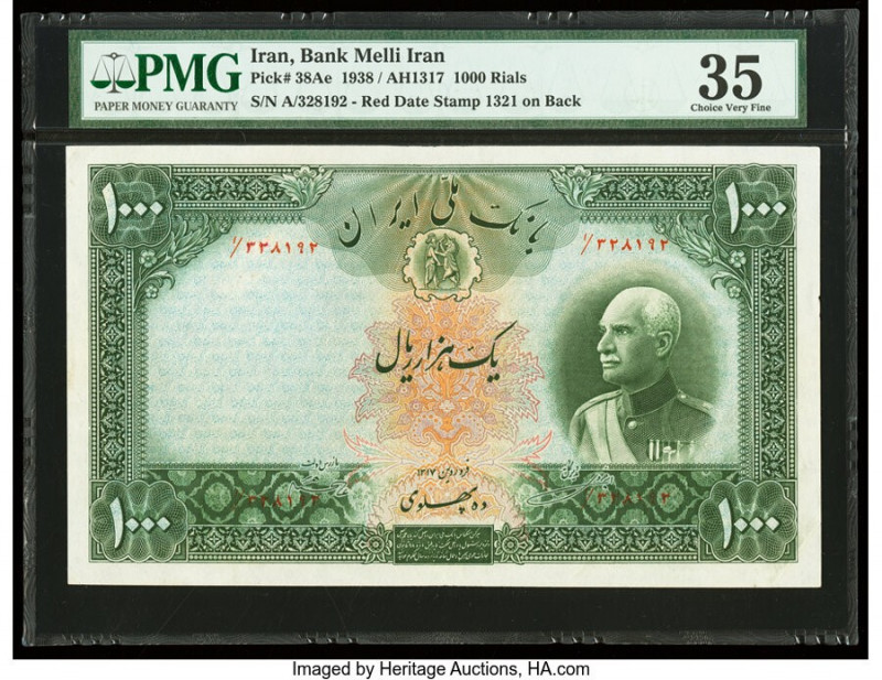 Iran Bank Melli 1000 Rials ND (1938) / AH1317 Pick 38Ae PMG Choice Very Fine 35....